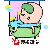 mpo slot 88 slot mahjong bet 200 [Heavy rain warning] Announced in Otaru City, Hokkaido mu vs villarreal siaran langsung